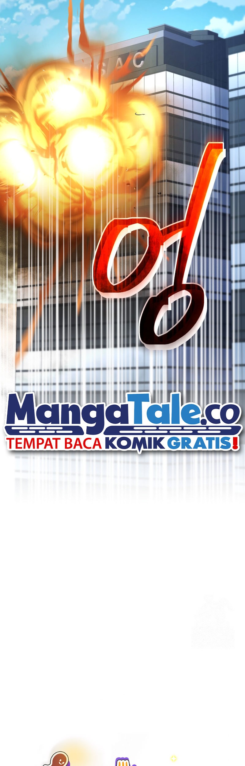 Bizarre Restaurant Chapter 46 Gambar 24