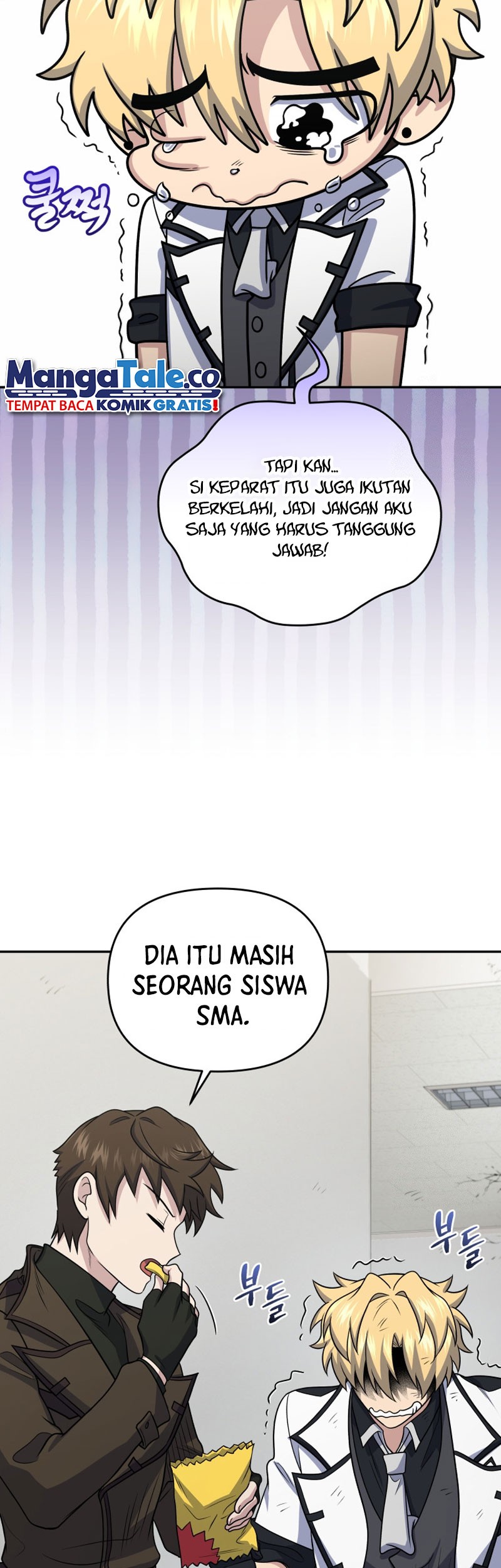 Bizarre Restaurant Chapter 46 Gambar 31