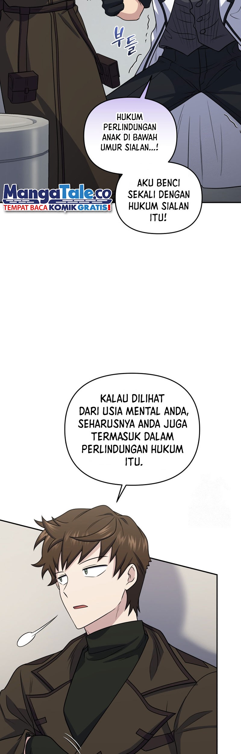 Bizarre Restaurant Chapter 46 Gambar 32