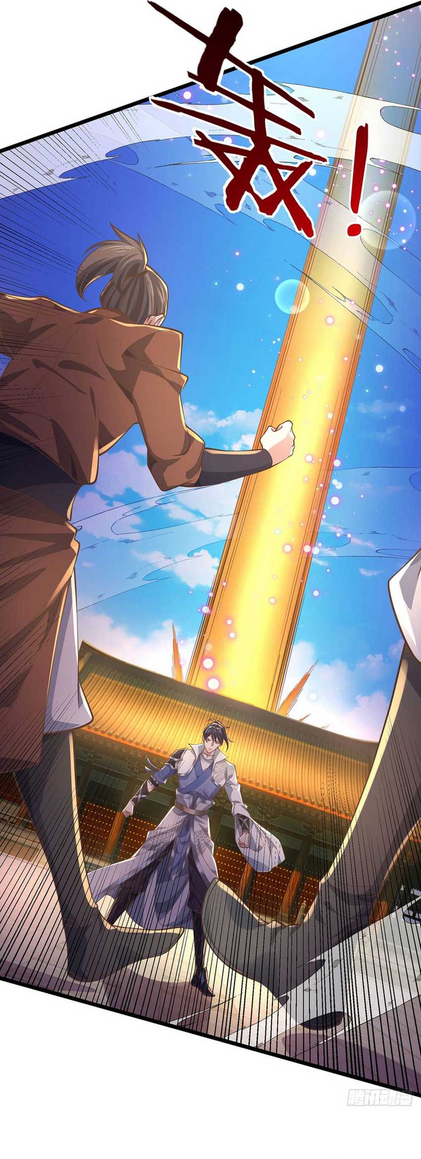 Break through all the worlds with one force Chapter 34 Gambar 16