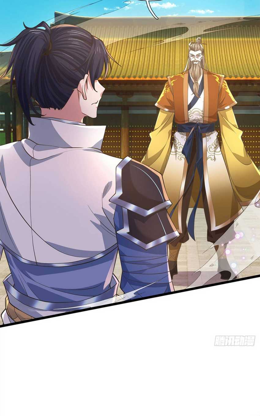 Break through all the worlds with one force Chapter 34 Gambar 30