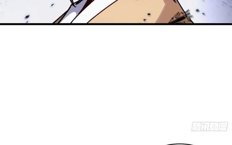 Scoring the Sacred Body of the Ancients from the Get-go Chapter 59 Gambar 23