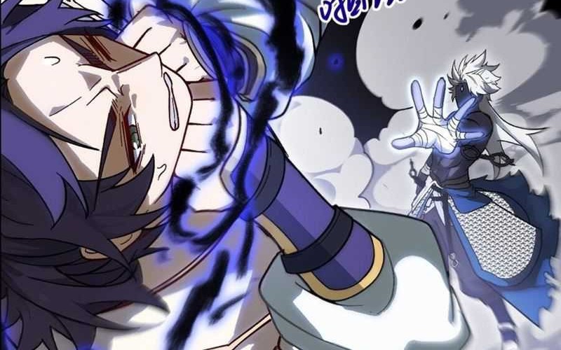 Scoring the Sacred Body of the Ancients from the Get-go Chapter 59 Gambar 44