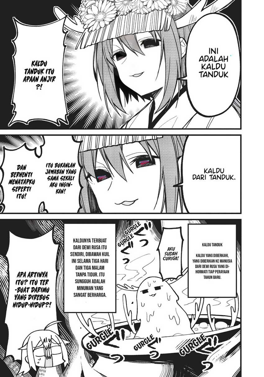 Shikanoko Nokonoko Koshitantan Chapter 12 Gambar 12