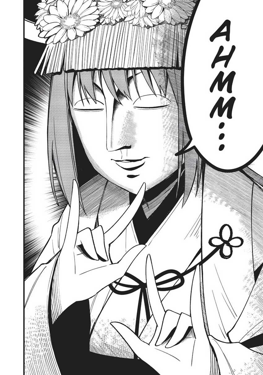 Shikanoko Nokonoko Koshitantan Chapter 12 Gambar 17