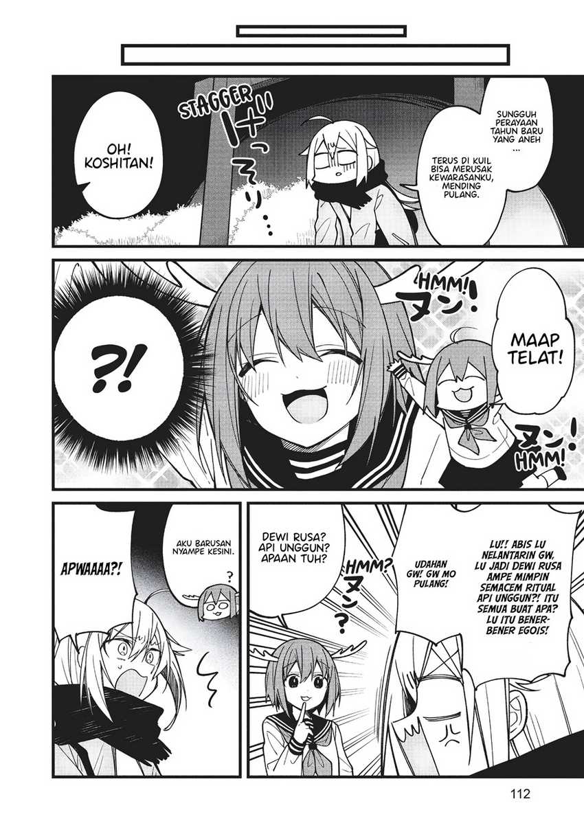 Shikanoko Nokonoko Koshitantan Chapter 12 Gambar 19