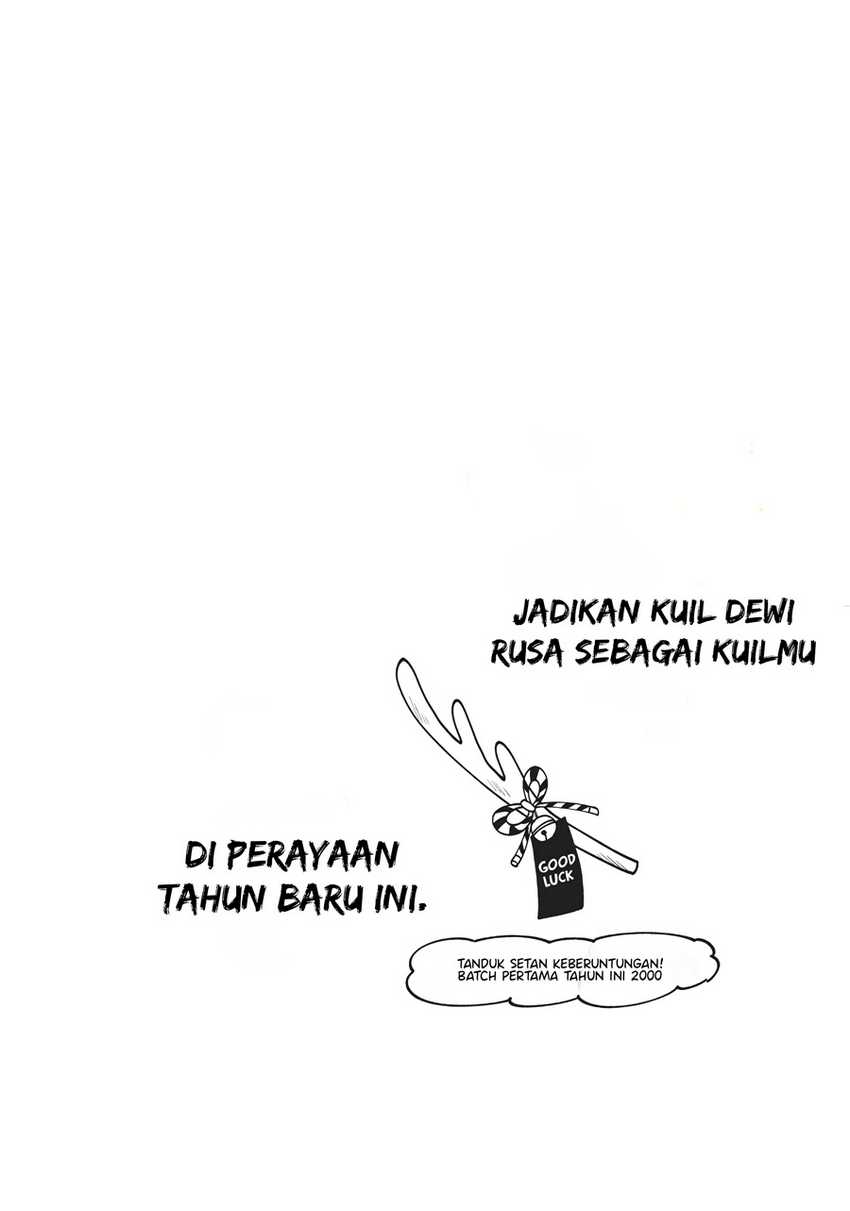 Shikanoko Nokonoko Koshitantan Chapter 12 Gambar 21