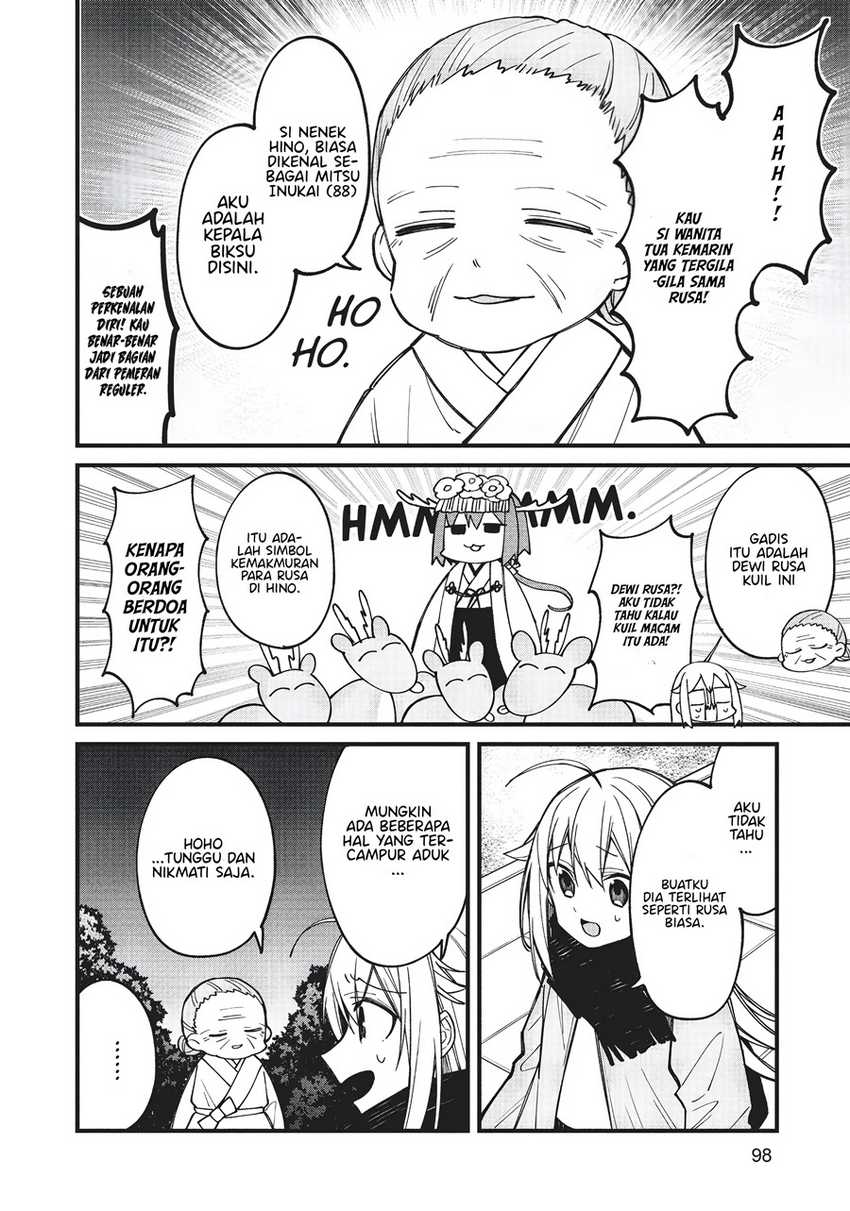 Shikanoko Nokonoko Koshitantan Chapter 12 Gambar 5