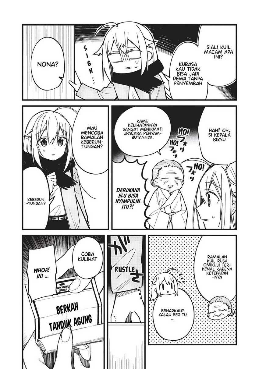 Shikanoko Nokonoko Koshitantan Chapter 12 Gambar 8