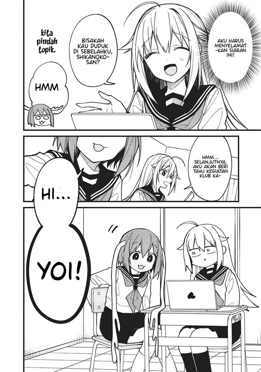 Shikanoko Nokonoko Koshitantan Chapter 11 Gambar 11