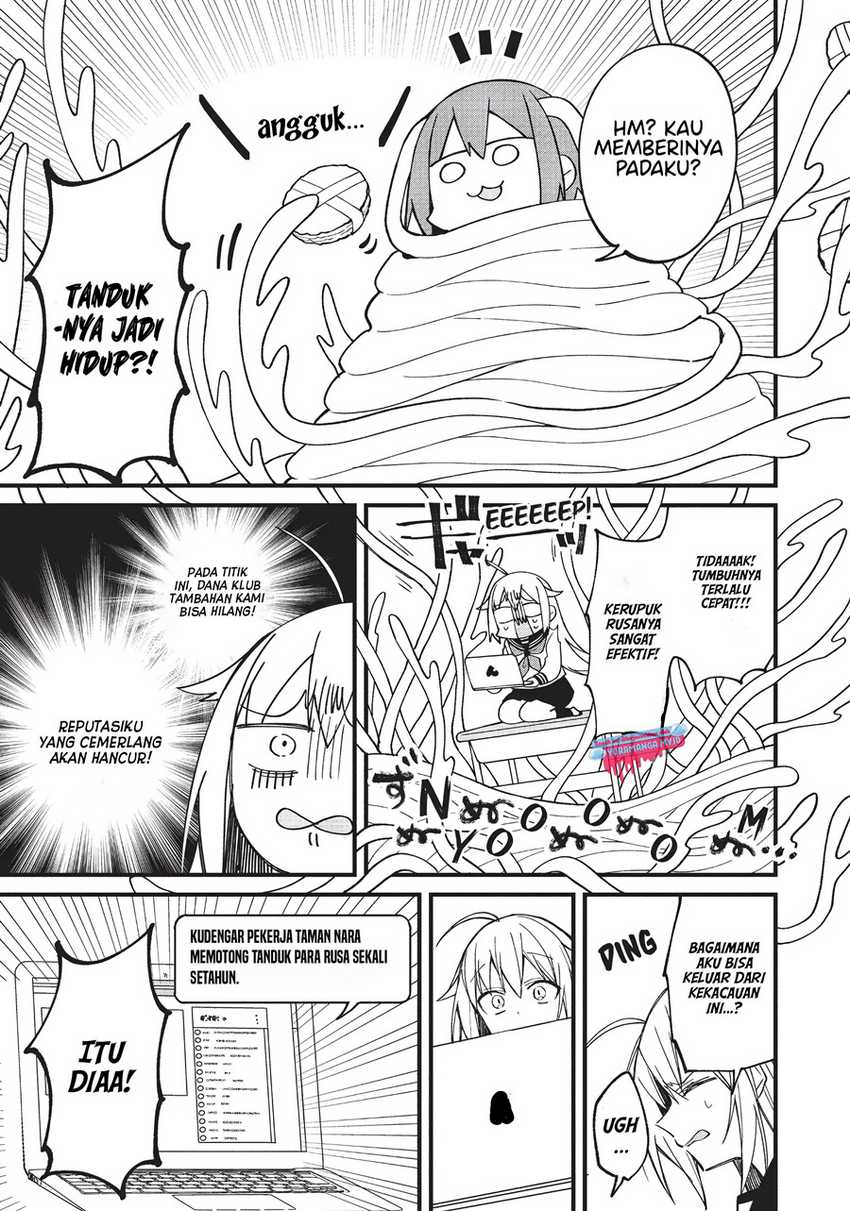 Shikanoko Nokonoko Koshitantan Chapter 11 Gambar 16