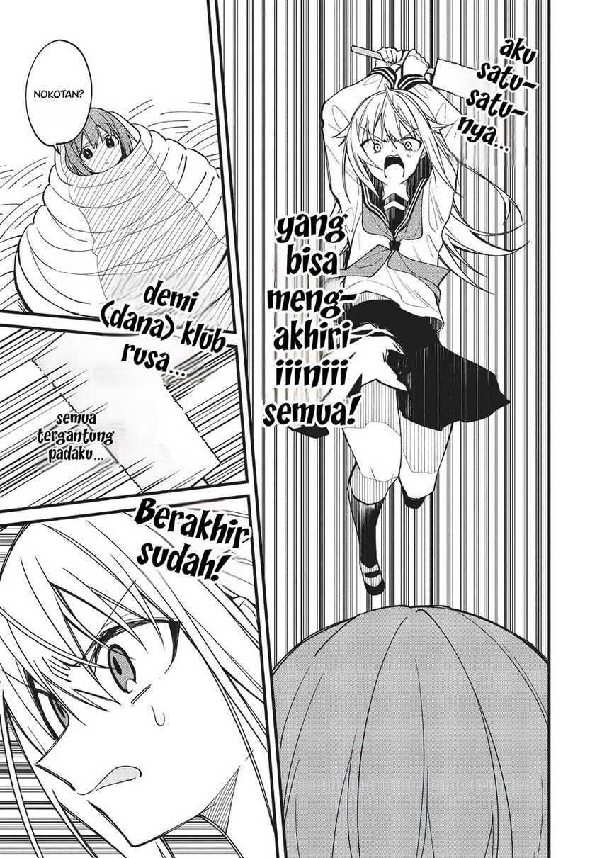 Shikanoko Nokonoko Koshitantan Chapter 11 Gambar 18