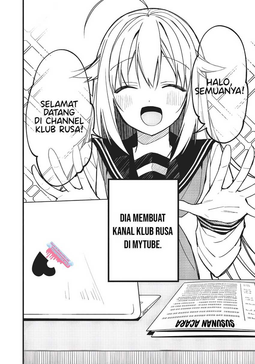 Shikanoko Nokonoko Koshitantan Chapter 11 Gambar 3