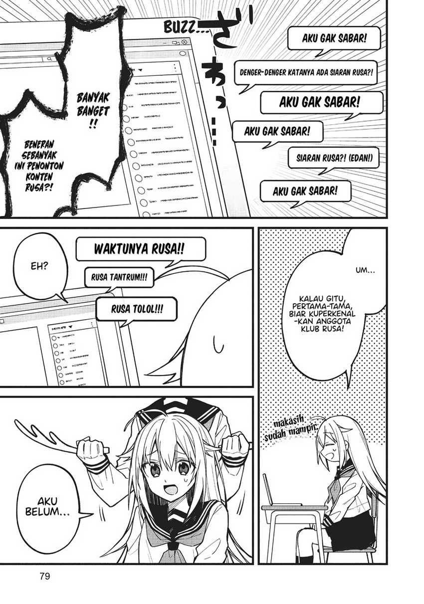 Shikanoko Nokonoko Koshitantan Chapter 11 Gambar 6