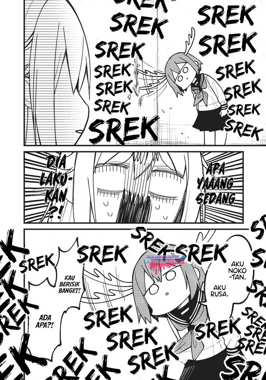 Shikanoko Nokonoko Koshitantan Chapter 11 Gambar 9