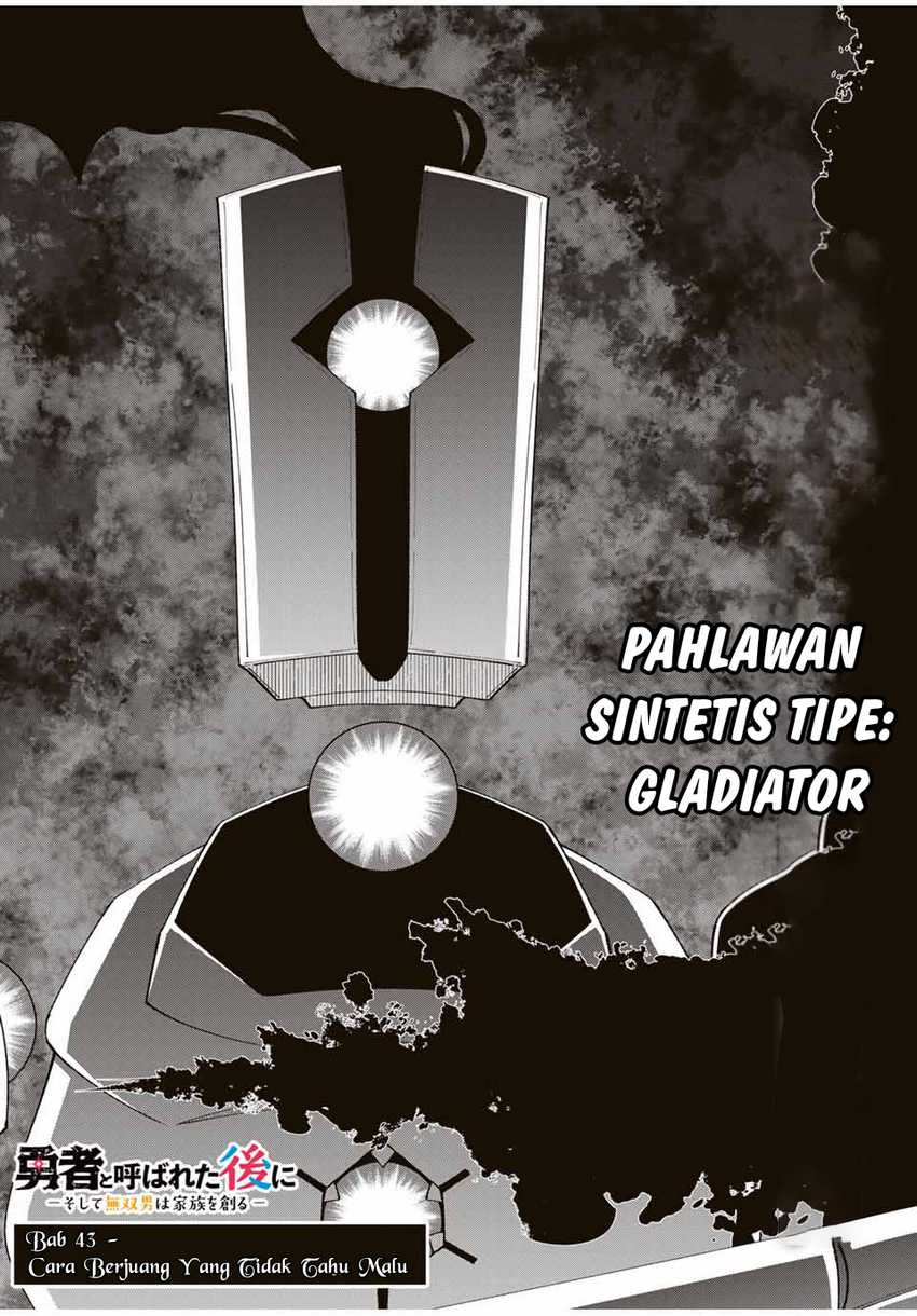 Yuusha to Yobareta Nochi ni – Soshite Musou Otoko wa Kazoku wo Tsukuru Chapter 43 Gambar 5