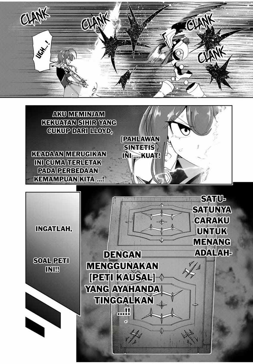 Yuusha to Yobareta Nochi ni – Soshite Musou Otoko wa Kazoku wo Tsukuru Chapter 43 Gambar 6