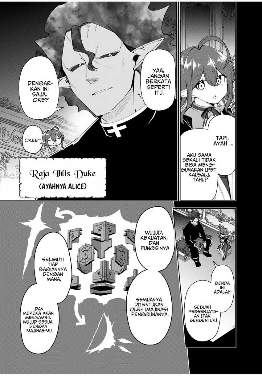 Yuusha to Yobareta Nochi ni – Soshite Musou Otoko wa Kazoku wo Tsukuru Chapter 43 Gambar 7