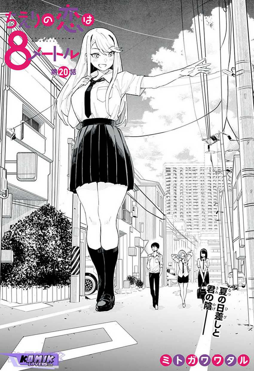 Baca  Chieri no Koi wa 8 Meter Chapter 20 Gambar 2
