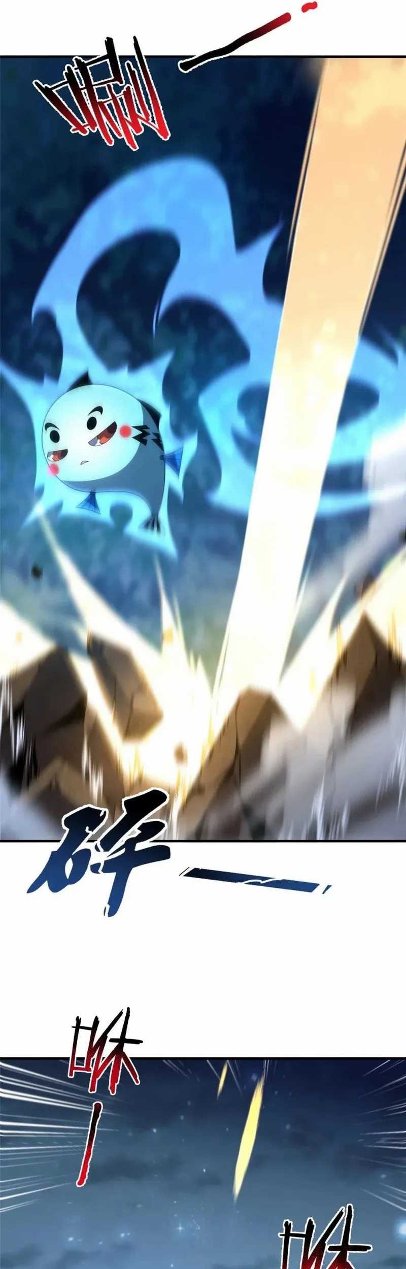 Monster Pet Evolution Chapter 273 Gambar 19