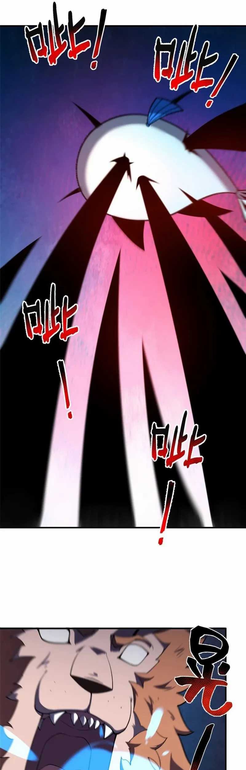 Monster Pet Evolution Chapter 273 Gambar 22