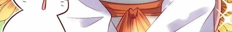 Monster Pet Evolution Chapter 273 Gambar 29