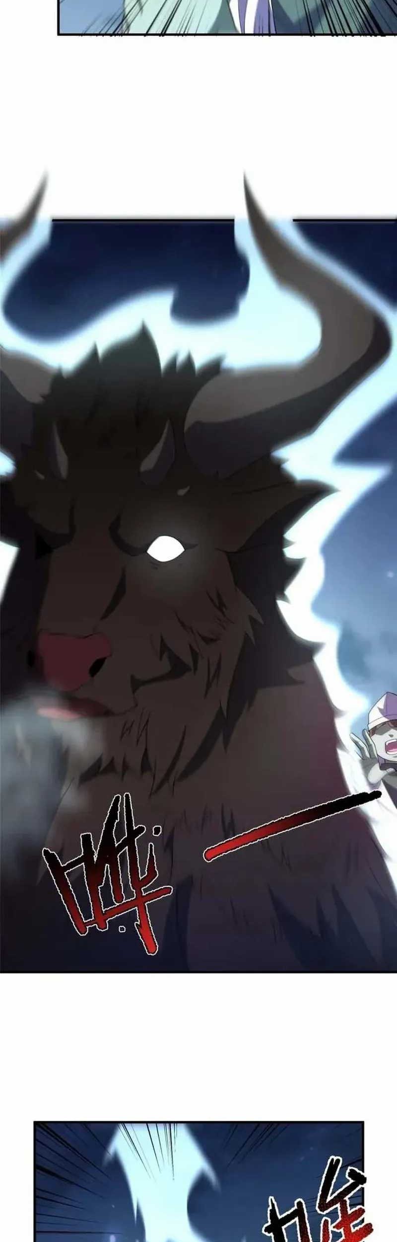 Monster Pet Evolution Chapter 271 Gambar 24