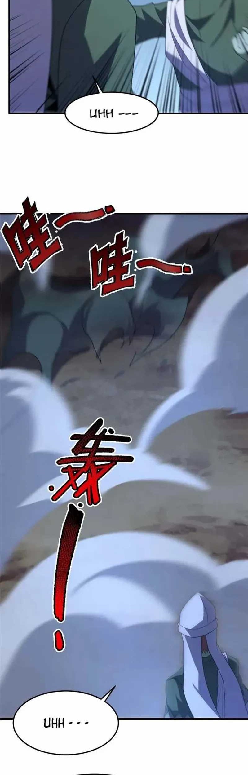 Monster Pet Evolution Chapter 271 Gambar 27