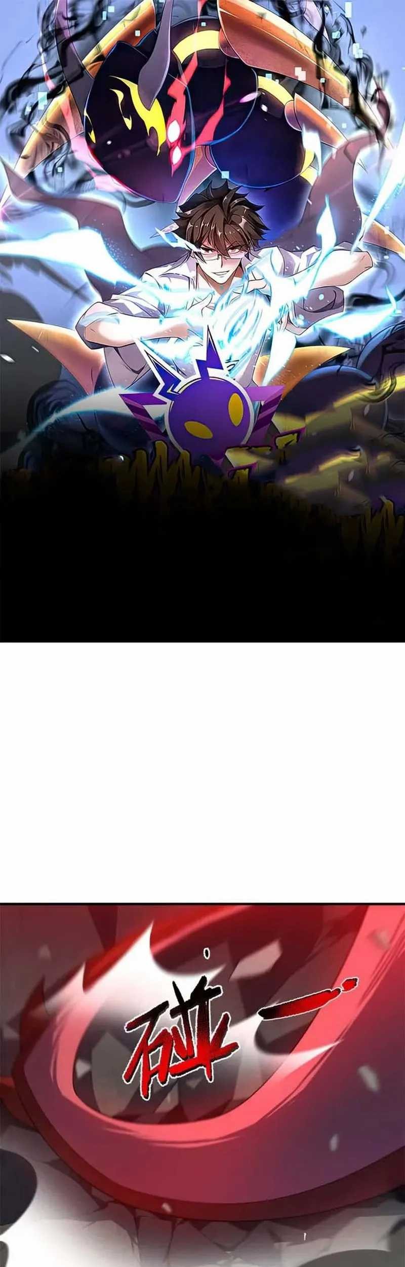 Baca Monster Pet Evolution Chapter 270 Gambar 2