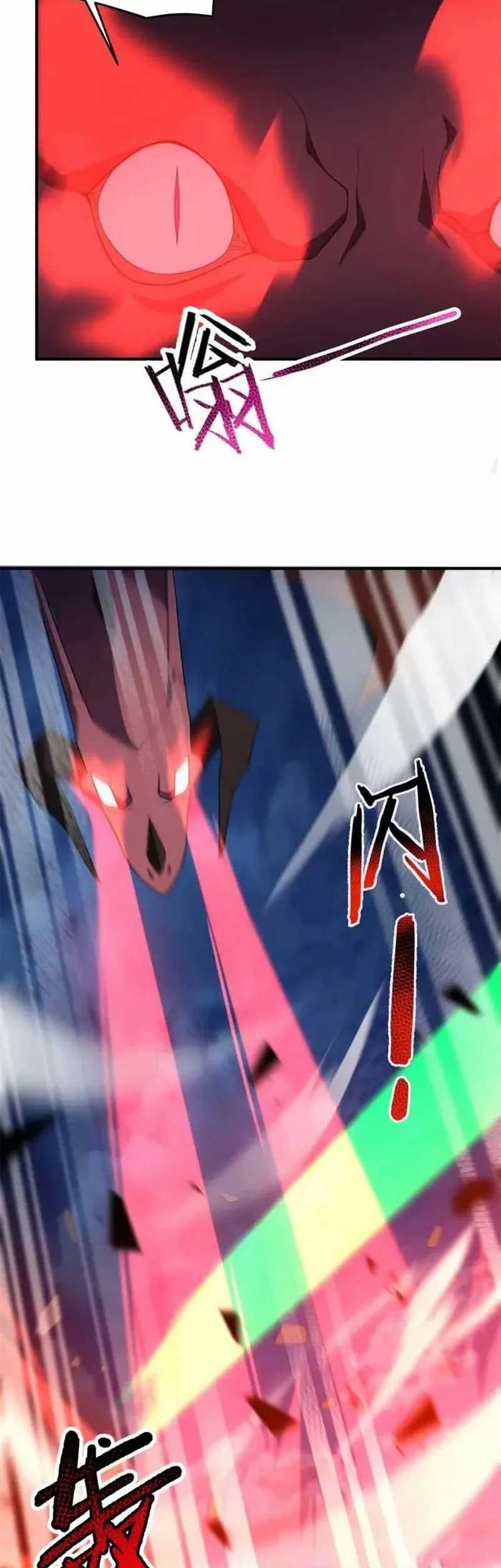 Monster Pet Evolution Chapter 270 Gambar 4