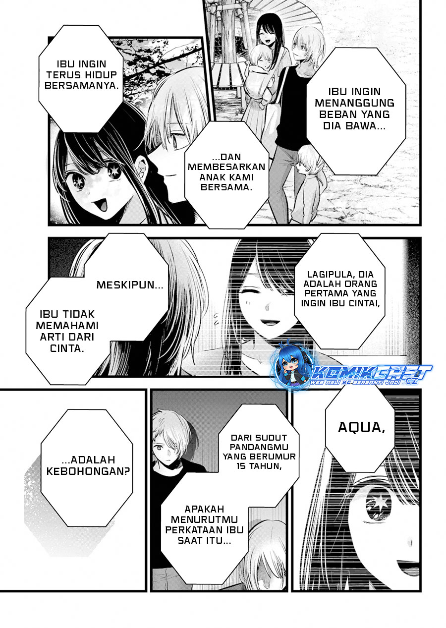 Oshi no Ko Chapter 154 Gambar 14