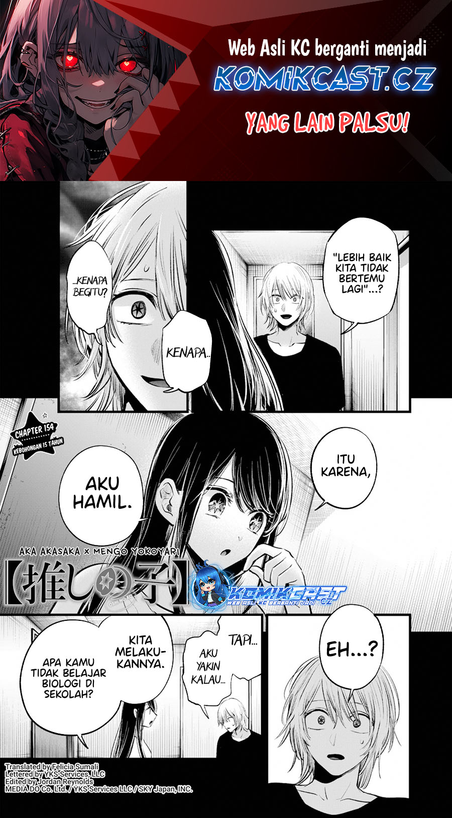 Baca  Oshi no Ko Chapter 154 Gambar 2