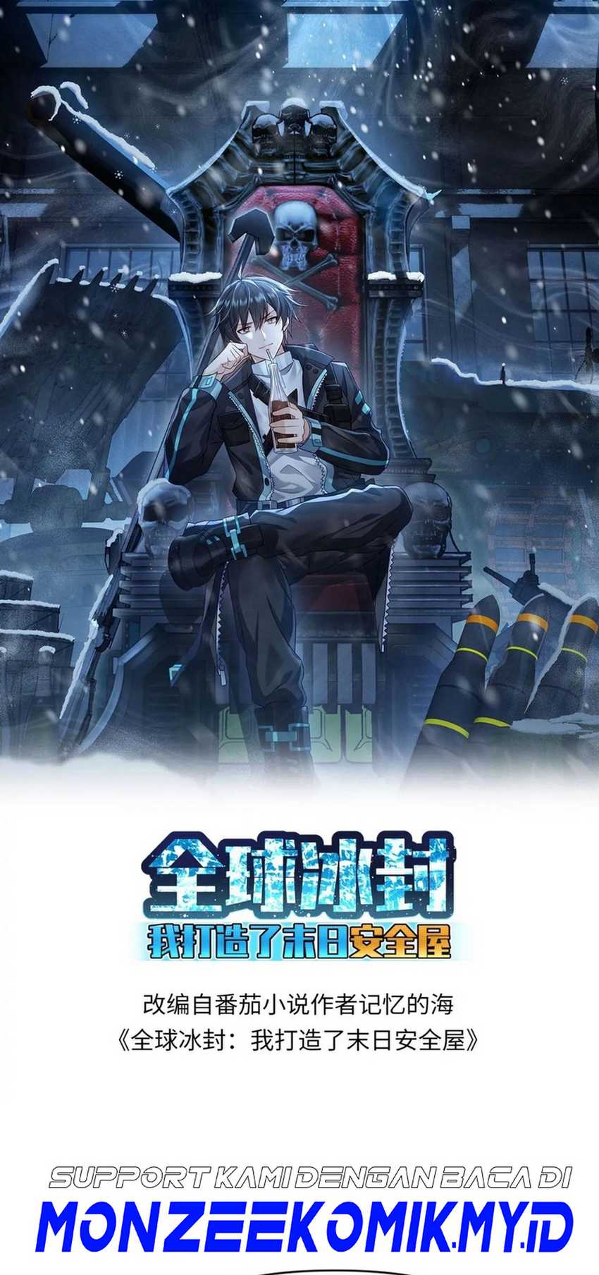 Baca Freezing The World: I Built A Doomsday Safehouse Chapter 174 Gambar 2