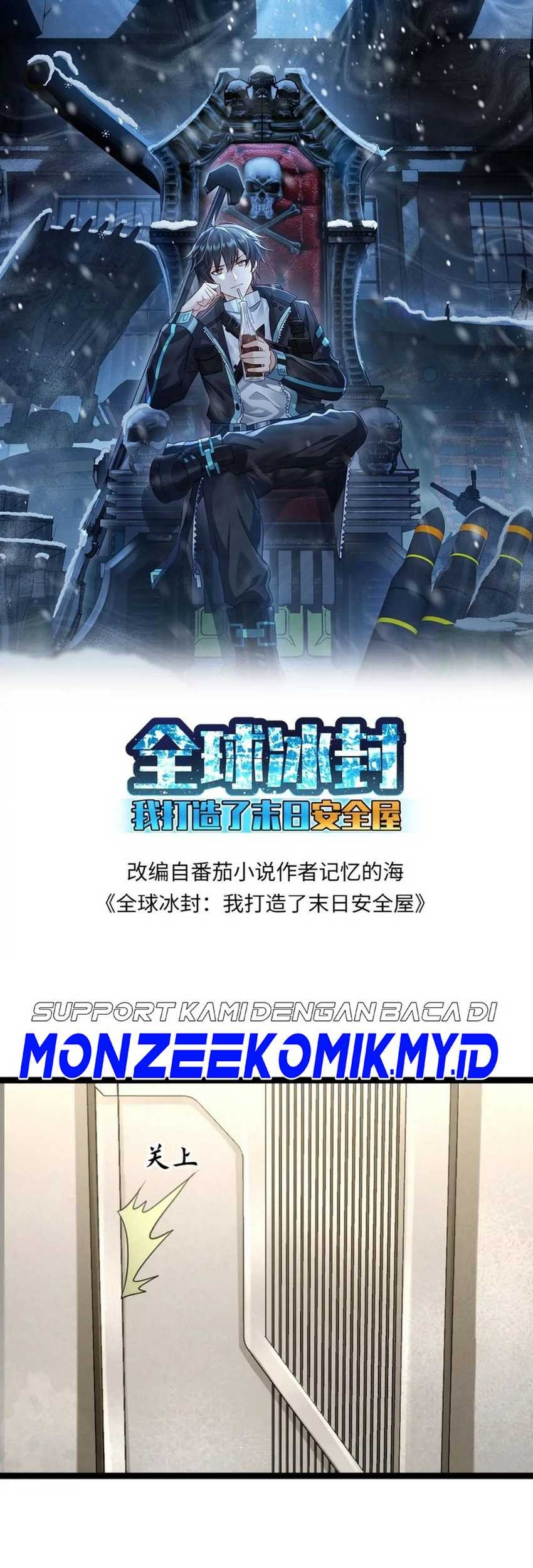 Baca Freezing The World: I Built A Doomsday Safehouse Chapter 173 Gambar 2