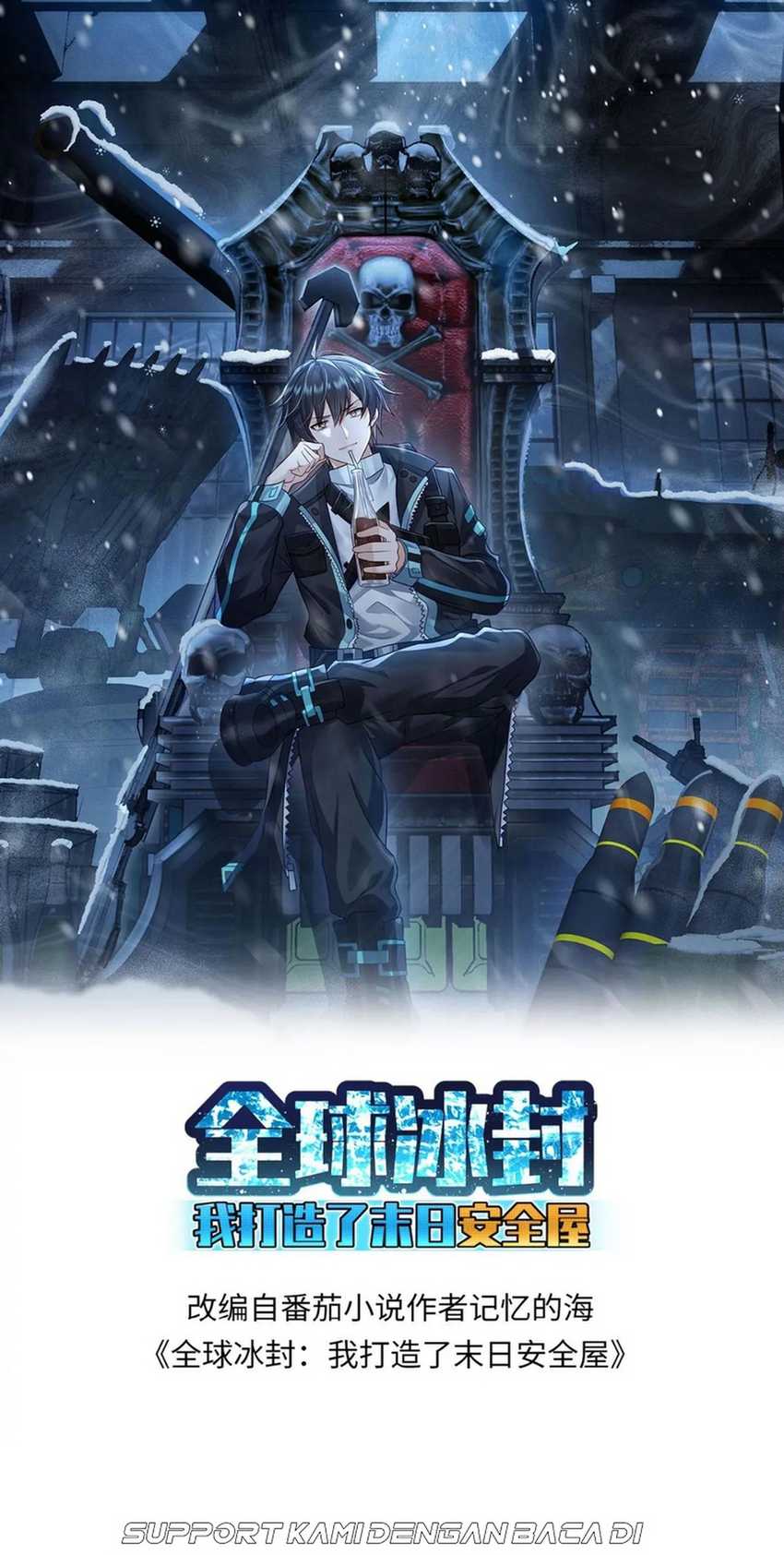Baca Freezing The World: I Built A Doomsday Safehouse Chapter 172 Gambar 2