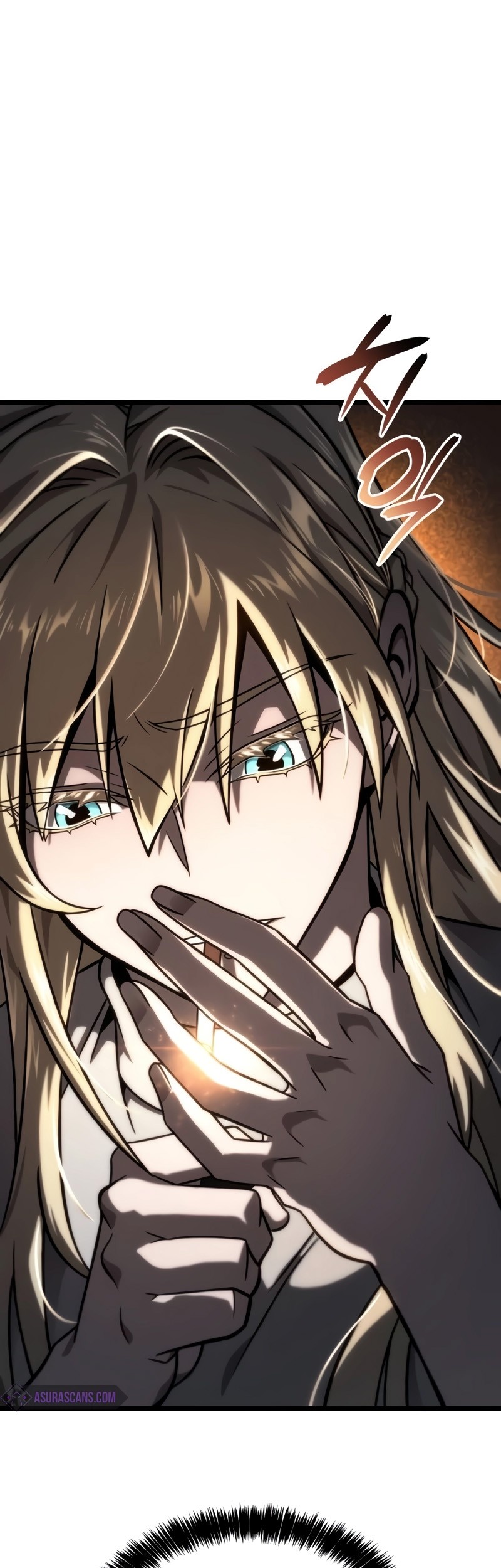 Insanely-Talented Player Chapter 51 Gambar 16