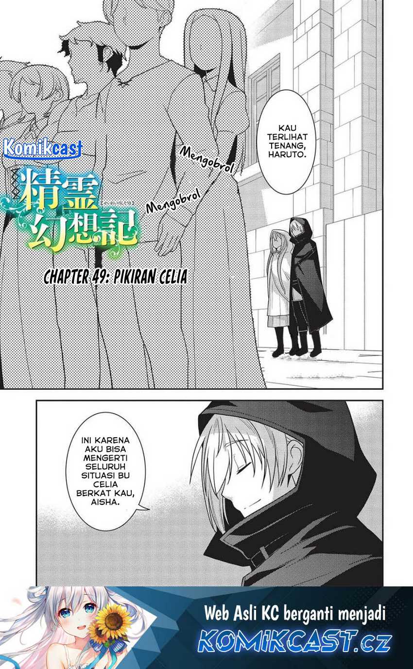 Baca Seirei Gensouki (Minazuki Futago) Chapter 49 Gambar 2