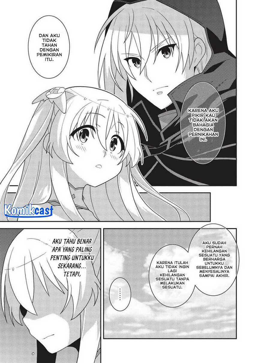 Seirei Gensouki (Minazuki Futago) Chapter 49 Gambar 24