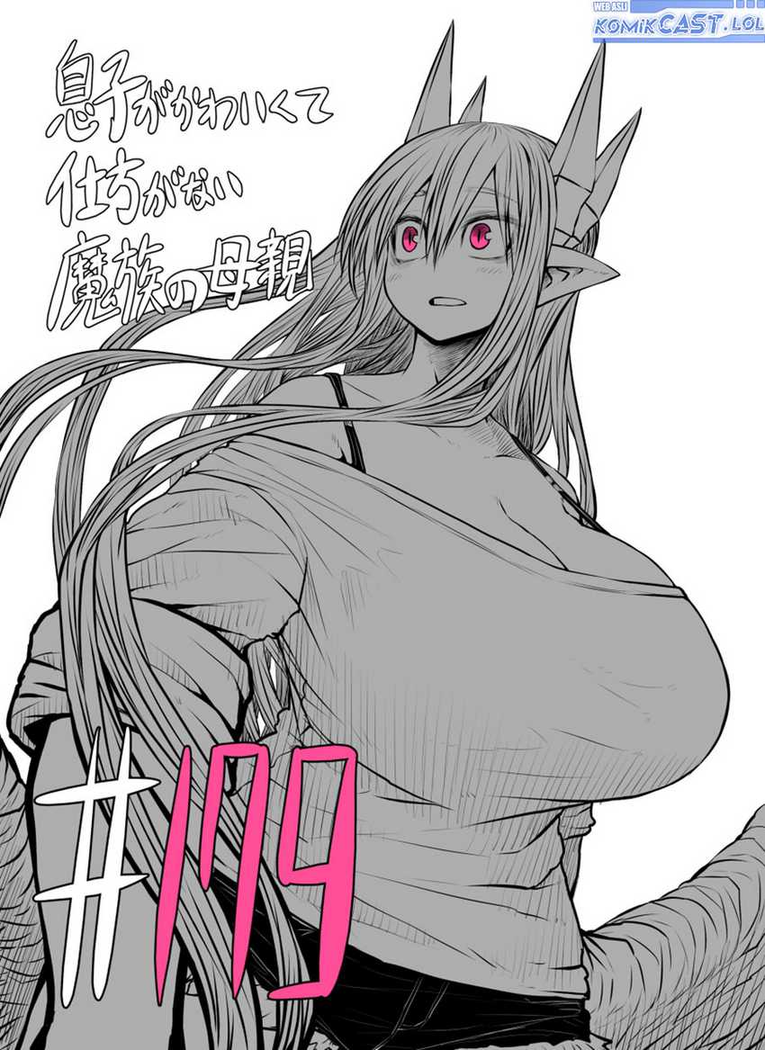 Baca Musuko ga Kawaikute Shikataganai Mazoku no Hahaoya Chapter 179 Gambar 2