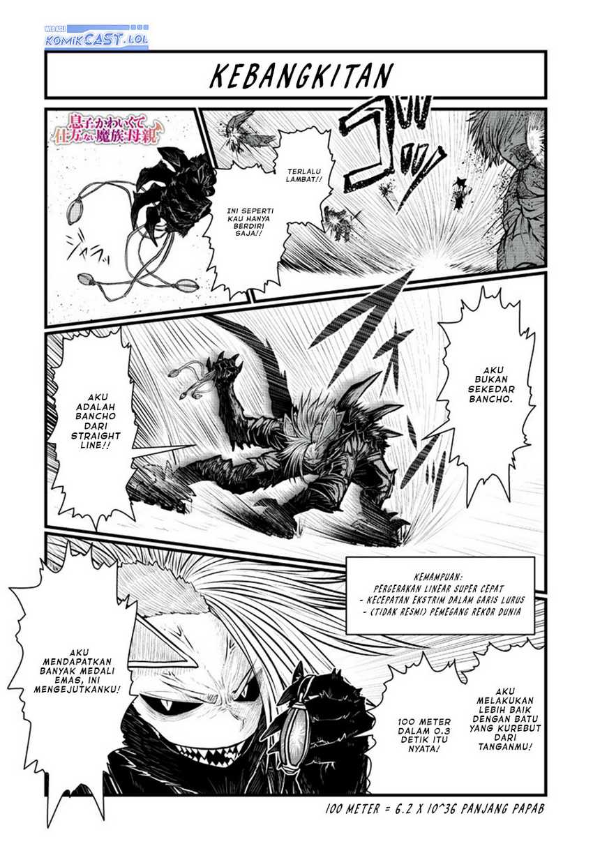 Musuko ga Kawaikute Shikataganai Mazoku no Hahaoya Chapter 179 Gambar 3