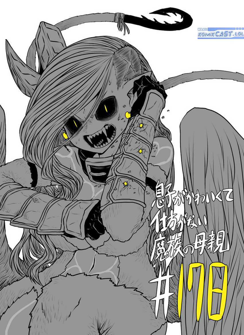 Baca  Musuko ga Kawaikute Shikataganai Mazoku no Hahaoya Chapter 178 Gambar 2