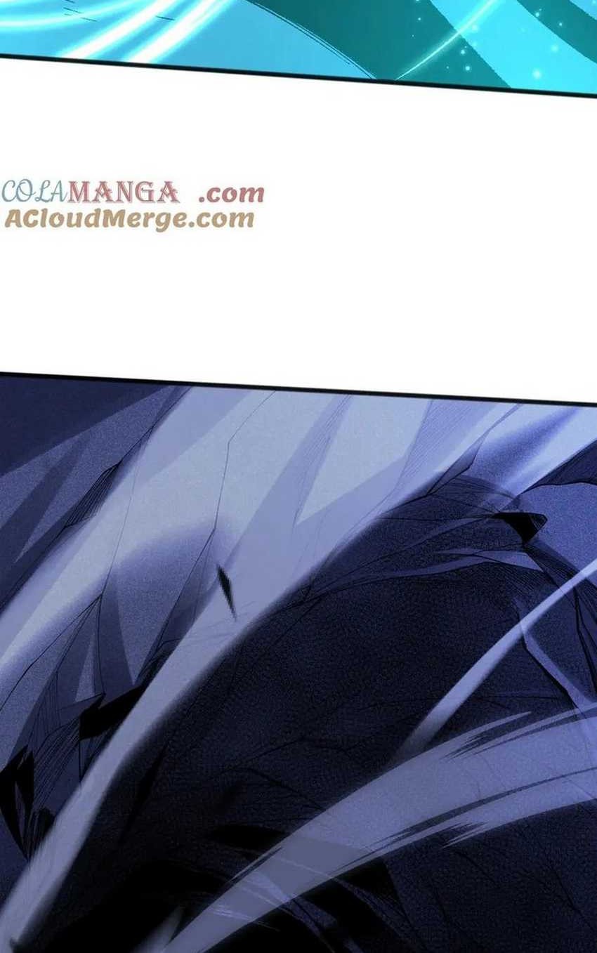 Disastrous Necromancer Chapter 99 Gambar 27