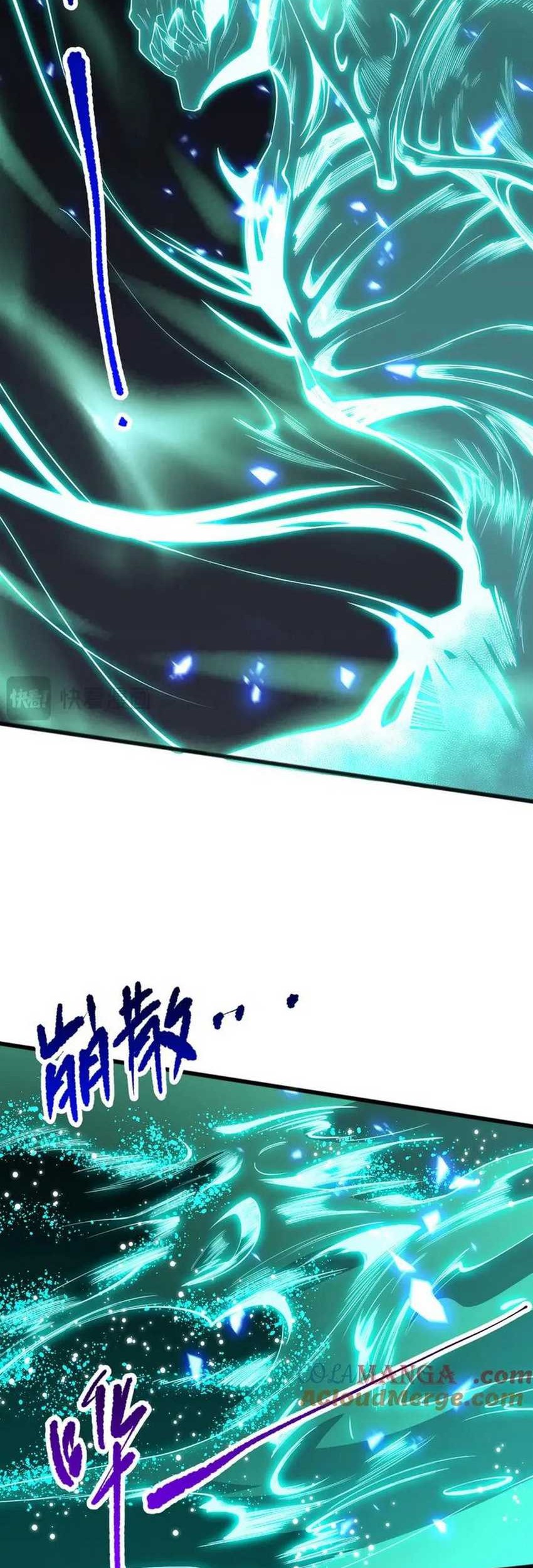 Disastrous Necromancer Chapter 99 Gambar 44
