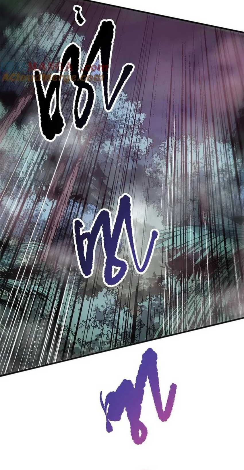 Disastrous Necromancer Chapter 99 Gambar 6