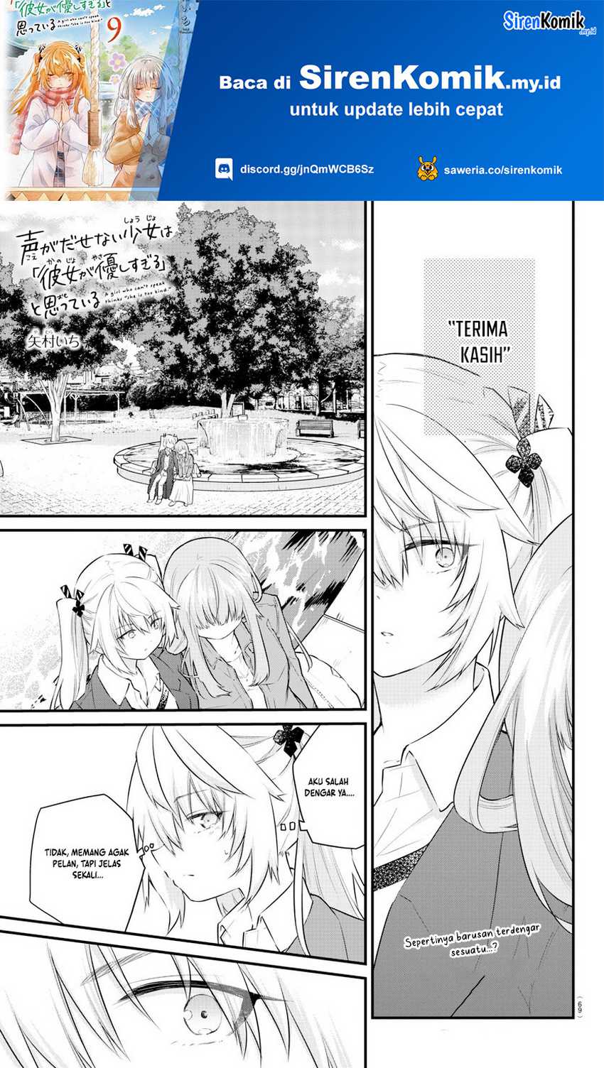Baca  Koe ga dasenai Shoujo wa “Kanojo ga Yasashisugiru” to Omotte iru Chapter 174 Gambar 2