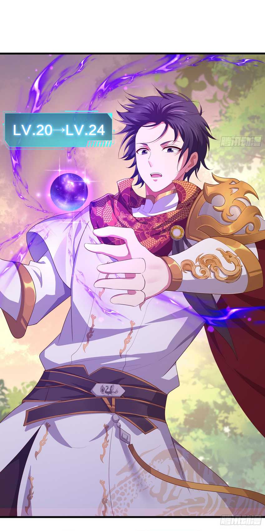 Rebirth of King Zhou: Don’t Be a Villain Chapter 14 Gambar 12