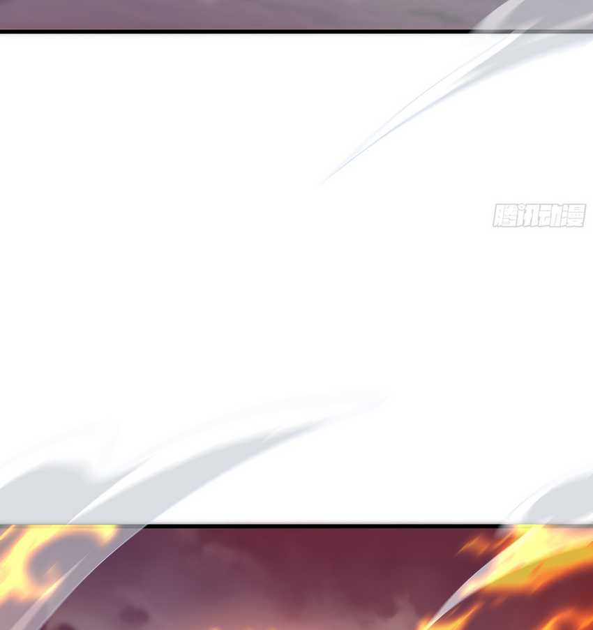 Rebirth of King Zhou: Don’t Be a Villain Chapter 14 Gambar 15