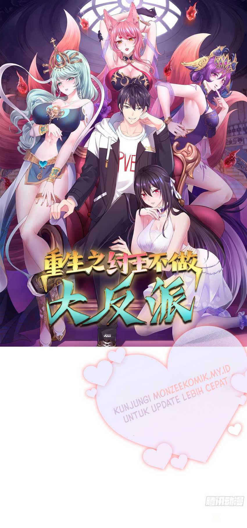 Baca  Rebirth of King Zhou: Don’t Be a Villain Chapter 14 Gambar 2