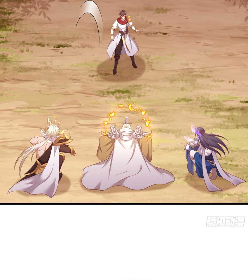 Rebirth of King Zhou: Don’t Be a Villain Chapter 14 Gambar 27