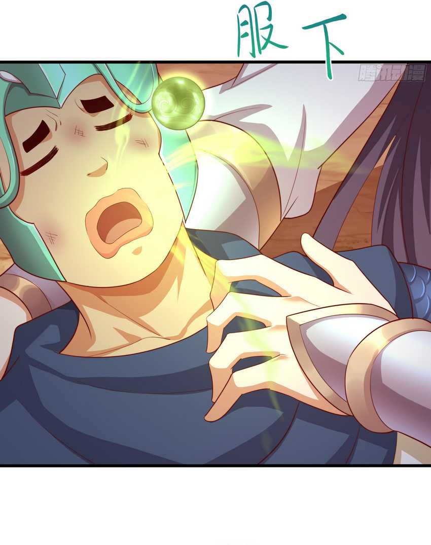 Rebirth of King Zhou: Don’t Be a Villain Chapter 14 Gambar 30